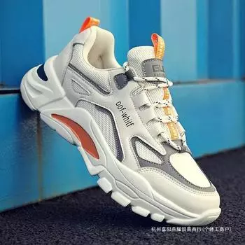 Low-top sneakers men s 2025 spring and summer new student dad shoes fly-woven breathable fashion Korean version of running shoes 39