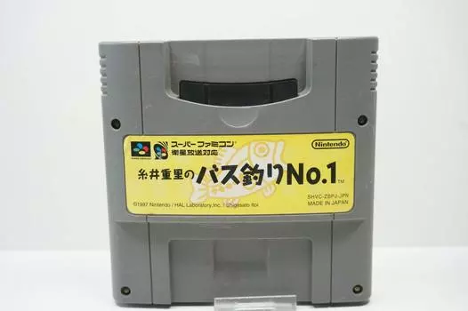 Ловля окуня Сигесато Итои №1