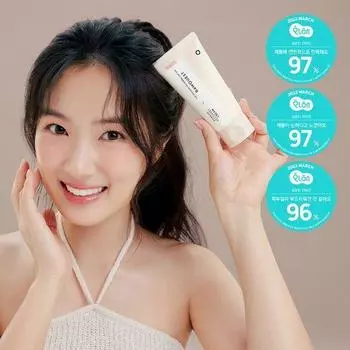 Lowquest Барьерный восстанавливающий крем 80 мл