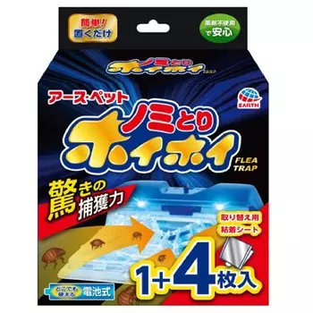 Ловушка для блох Earth Pet, 5 сменных листов, корпус для кошек, 5 сменных листов + +