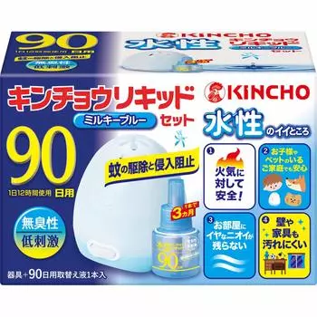 Ловушка для комаров Mosquito Liquid Cord Type 90 Day Set Без запаха, синего цвета, 1 флакон на 90 дней На водной основе (1 устройство, жидкость)