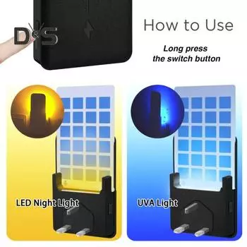Ловушка для летающих насекомых с 2 режимами освещения, большая площадь покрытия 365-395 нм, простая в использовании, эффективная лампа для ловли летающих насекомых в помещении 1pc белый