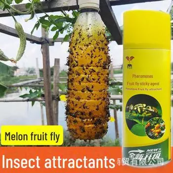 Ловушка для мух и пчел из дыни: Феромонный спрей 450ML