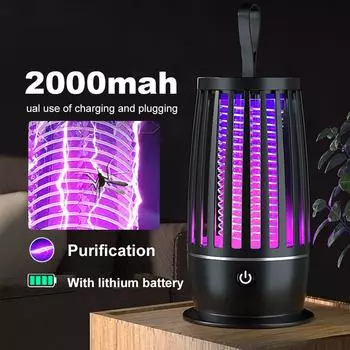 Ловушка для насекомых Кемпинговый фонарь Лампа-убийца комаров USB-аккумуляторная электрическая мухобойка для уничтожения комаров Уличный репеллент для уничтожения насекомых