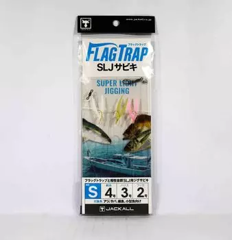 Ловушка с флагом Jackall Sabiki SLJ, размер S (4827)
