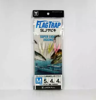 Ловушка с флагом Jackall Sabiki SLJ, размер M (4834)
