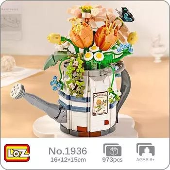 LOZ 1936 вечный цветок, лейка для растений, подсолнечник, ромашка, бабочка, модель, мини-конструкторы, кирпичи, строительные игрушки для детей, без коробки
