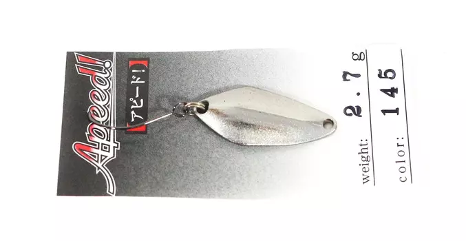 Ложка для форели Jackall Timon Apeed 2,7 грамма 145 Ками Серебро (2397)