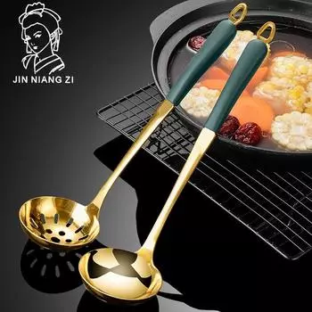 Ложка для горячего горшка из нержавеющей стали, креативные инструменты, кухонные силиконовые утолщенные ручки, бытовой половник для супа, ложка для каши, воронка, ситечко A