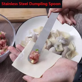 Ложка для пельменей из нержавеющей стали 304, ложка для начинки, плоская ложка для смешивания начинки для вонтонов, кухонный инструмент 5 pieces