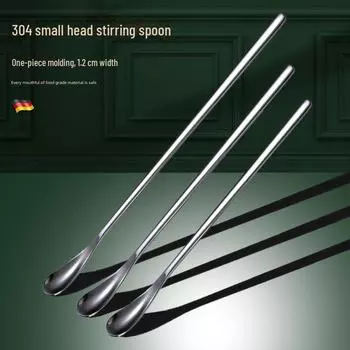 Ложка для размешивания детского сухого молока MAIERSEN 304 из нержавеющей стали с длинной ручкой