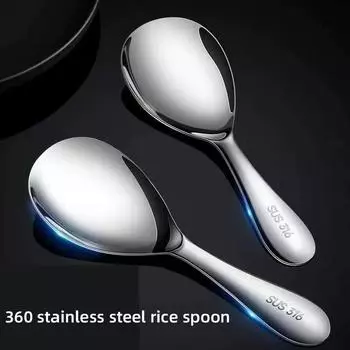Ложка для риса, не касающаяся ложки для риса, термостойкая нержавеющая сталь 316, бытовая электрическая рисоварка, совок для риса Non stick rice spoon