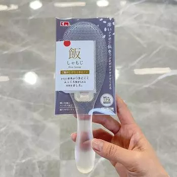 Ложка для риса TPX с антипригарным покрытием для кухни, термостойкая лопатка для риса для электрической рисоварки large