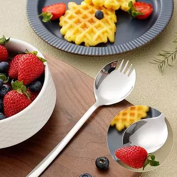 Ложка для салата из нержавеющей стали 304, креативная ложка-вилка, интегрированная вилка для пасты в западном стиле, вилка для десерта, ложка для арбуза и фруктов onesize