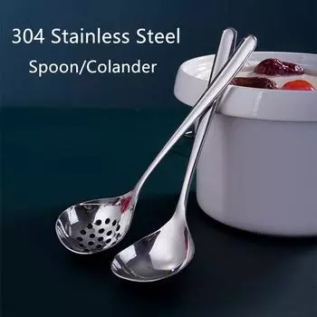 Ложка для сервировки супа Deepen из нержавеющей стали 304, столовая посуда, дуршлаг, шумовка, столовые приборы для дома, новые кухонные принадлежности