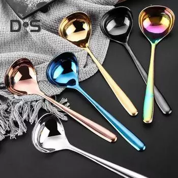 Ложка для супа из нержавеющей стали, эргономичный дизайн, удобная ручка, не содержит BPA, половник с глубокой головкой, кухонные принадлежности