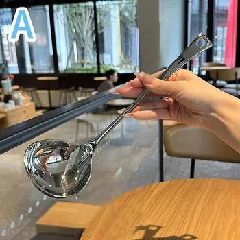 Ложка из нержавеющей стали с длинной ручкой, суповые ложки для горячих горшков, дуршлаг, домашняя кухня, столовые приборы, необходимые инструменты для готовки A