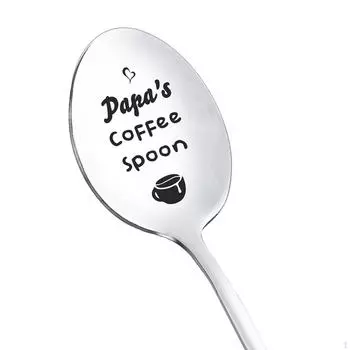 Ложка из нержавеющей стали с гравировкой, подарки на день отца для папы, портативная посуда для приготовления кофе, чая style A
