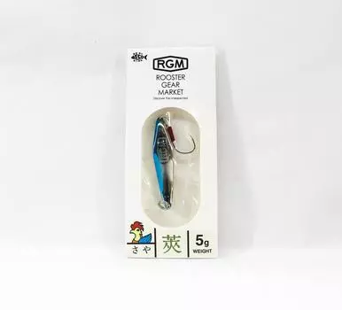 Ложка Jackall RGM Saya 5 грамм, синяя, серебристая (9766)