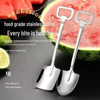 Ложка-лопатка из нержавеющей стали - креативная и милая арбузная ложка в стиле ретро Square spoon