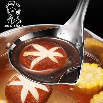 Ложка маслоотделителя из нержавеющей стали 304. Суп. Слив масла для удаления масла. Бытовой фильтр. Ложка для супа. Ложка для масляного супа. Фильтр. Ложка для утечки масла.