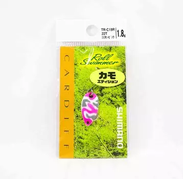 Ложка Shimano TR-C18R Cardiff Roll Swimmer 1,8 грамма 22T 625021