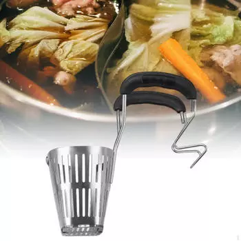 Ложка-сито Корзина для пасты Сетка для бланширования Шумовка Кулинарный черпак для цветка мозгов
