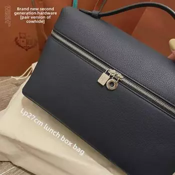 «LP27 Сумка через плечо из натуральной кожи — стильная и простая сумка, дизайн в стиле Gigi»