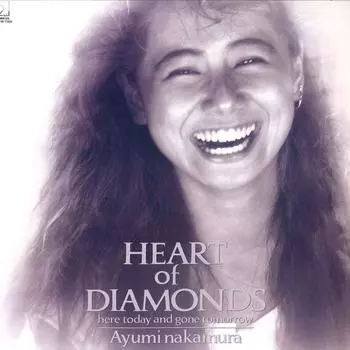 LP Пластинка АЮМИ НАКАМУРА - Heart Of Diamonds ( Лучший альбом - Al 28HB7009 HUMMING BIRD 1987 Япония Японский поп/рок