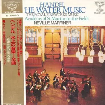 LP Пластинка АКАДЕМИЯ СТ. МАРТИН-ИН-ЗЕ-ФИЛДС - Гендель: Музыка на воде, Королевская SLAA1027 DECCA 1972 Япония Классика