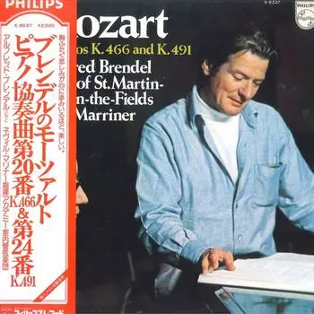 LP Пластинка АЛЬФРЕД БРЕНДЕЛЬ, АКАДЕМИЯ СВ.. МАРТ - Моцарт: Фортепианные концерты Нет. 20 К. 4 X8537 PHILIPS 1974 Япония Классика