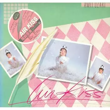 LP Пластинка AMII OZAKI - Air Kiss Feat C28A0203 F LABEL 1981 Япония Японский поп/рок