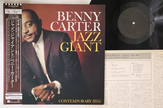 LP Пластинка BENNY CARTER - Jazz Giant P7645PROMO CONTEMPORARY Япония Obi Jazz