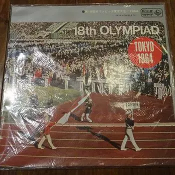 LP Пластинка БЕЗ ИСПОЛНИТЕЛЯ - 18-я Олимпиада в Токио 1964 KRH72 King Records Япония Японские Другие Б/у