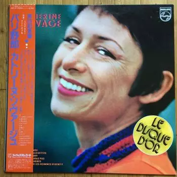 LP Пластинка CATHERINE SAUVAGE - Paris Canaille 28PP37 PHILIPS Япония Поп Б/У