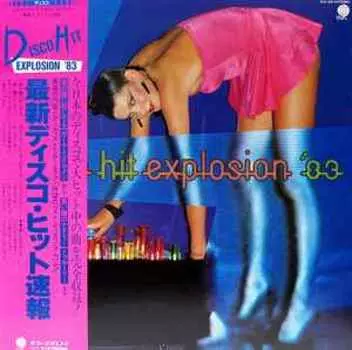 LP Пластинка - Disco Hit Explosion 83 SUX233V OVERSEAS 1983 Япония Оби Соул/Фанк
