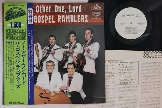 LP Пластинка GOSPEL RAMBLERS - No Other One, Lord LAX6028PROMO LONDON 1975 Япония Оби Страна Б/у