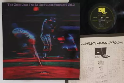 LP Пластинка GREAT JAZZ TRIO (ХЭНК ДЖОНС, РОН КАЛИФОРНИЯ - At The Village Vanguard Vol.2 EW8055 EAST WIND 1977 Япония Джаз