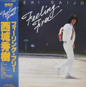 LP Пластинка HIDEKI SAIJO - Feeling Free RVL7223 RCA 1979 Япония Оби Японская поп-звезда