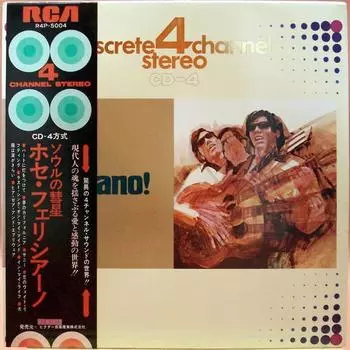 LP Пластинка ХОСЕ ФЕЛИСИАНО Feliciano 4-канальный квадрофонический R4P5004 RCA 197 Япония Рок Б/У