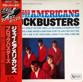 LP Пластинка JAY & THE AMERICANS - Блокбастеры GXC67 UNITED ARTISTS 1978 Япония Рок