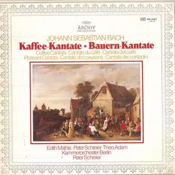 LP Пластинка ЭДИТ МЭТИС(СОП.),ПИТЕР ШРАЙЕР(Т - Бах/Kaffee-kantate,bauern-kantate MA5087 POLYDOR Japan Obi Classical