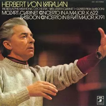 LP-пластинка КАРЛ ЛАЙСТЕР(КЛАРНЕТ)/ГЮНТЕР ПИСК - Моцарт/Концерт для кларнета ля мажор EAA126 TOSHIBA Япония Классика Б/У