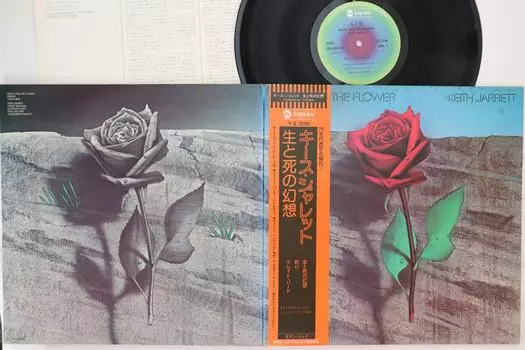 LP Пластинка KEITH JARRETT - Смерть и Цветок YQ8504AIPROMO ABC 1976 Япония Оби Джаз Б/У
