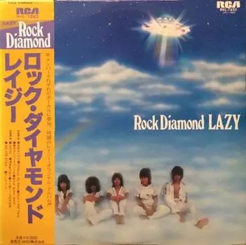LP Пластинка LAZY - Rock Diamond RVL7222 RCA 1979 Япония Японский поп/рок
