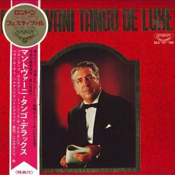 LP Пластинка MANTOVANI - Tango De Luxe SLC180 LONDON 1967 Япония New Age & Easy Listening Б/у