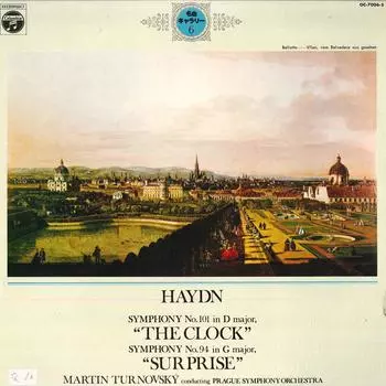 LP Пластинка МАРТИН ТУРНОВСКИЙ, ПРАЖСКАЯ СИМФОНИЯ O - Гайдн: Симфония № 101 ре мажор C OC7006S КОЛУМБИЯ 1975 Япония Классика