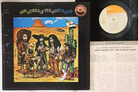 LP Пластинка NEW RIDERS OF THE PURPLE SAGE - Лучшее из New Riders Of The Purple Sa SOPM96 CBS SONY 1973 Япония Рок