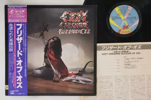 LP Пластинка OZZY OSBOURNE - Blizzard Of Ozz 25AP1992PROMO JET 1980 Япония Obi Metal