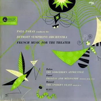 LP Пластинка ПОЛЬ ДЮКА, ГАБРИЭЛЬ ФОРЕ, АЛЬБЕР Р - Французская музыка для театра MG50035 Mercury, Mercur 1954 США Классика Б/У